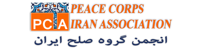 Peace Corps Iran Association